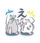げんきなねずみのスタンプ（個別スタンプ：31）