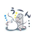 げんきなねずみのスタンプ（個別スタンプ：33）