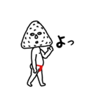 塩対応！塩むすびくん（個別スタンプ：3）