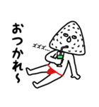 塩対応！塩むすびくん（個別スタンプ：5）