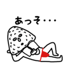 塩対応！塩むすびくん（個別スタンプ：6）