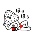 塩対応！塩むすびくん（個別スタンプ：8）