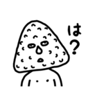 塩対応！塩むすびくん（個別スタンプ：10）