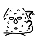 塩対応！塩むすびくん（個別スタンプ：11）