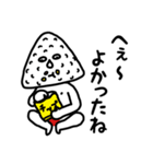 塩対応！塩むすびくん（個別スタンプ：15）