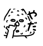 塩対応！塩むすびくん（個別スタンプ：20）