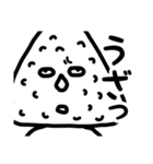 塩対応！塩むすびくん（個別スタンプ：22）