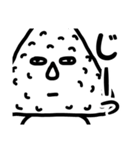 塩対応！塩むすびくん（個別スタンプ：23）