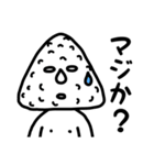 塩対応！塩むすびくん（個別スタンプ：26）