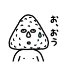 塩対応！塩むすびくん（個別スタンプ：27）