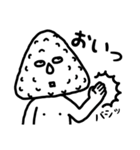 塩対応！塩むすびくん（個別スタンプ：28）