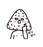 塩対応！塩むすびくん（個別スタンプ：32）