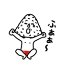 塩対応！塩むすびくん（個別スタンプ：35）
