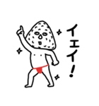 塩対応！塩むすびくん（個別スタンプ：37）