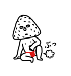 塩対応！塩むすびくん（個別スタンプ：38）
