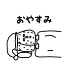 塩対応！塩むすびくん（個別スタンプ：39）