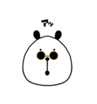 ポーカーフェイスパンダ？（個別スタンプ：29）