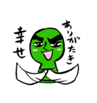 ブリー墳 あいさつ（個別スタンプ：11）