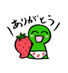 ブリー墳 あいさつ（個別スタンプ：12）