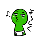 ブリー墳 あいさつ（個別スタンプ：13）