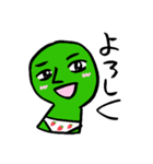 ブリー墳 あいさつ（個別スタンプ：16）