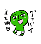 ブリー墳 あいさつ（個別スタンプ：21）