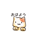 春のなごみ系あいさつスタンプ（個別スタンプ：1）