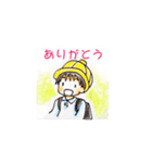 春のなごみ系あいさつスタンプ（個別スタンプ：3）