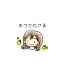 春のなごみ系あいさつスタンプ（個別スタンプ：5）
