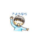 春のなごみ系あいさつスタンプ（個別スタンプ：10）