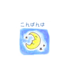 春のなごみ系あいさつスタンプ（個別スタンプ：11）