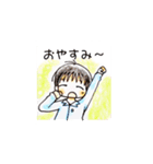春のなごみ系あいさつスタンプ（個別スタンプ：12）