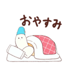 かめぱんず（個別スタンプ：2）
