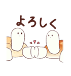 かめぱんず（個別スタンプ：3）