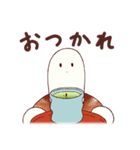 かめぱんず（個別スタンプ：4）