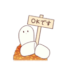 かめぱんず（個別スタンプ：6）