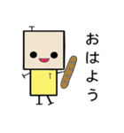 ひなロボくんスタンプ3（個別スタンプ：1）