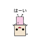 ひなロボくんスタンプ3（個別スタンプ：2）