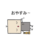 ひなロボくんスタンプ3（個別スタンプ：5）