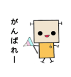 ひなロボくんスタンプ3（個別スタンプ：6）