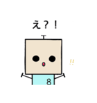 ひなロボくんスタンプ3（個別スタンプ：8）