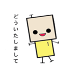 ひなロボくんスタンプ3（個別スタンプ：9）