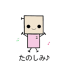 ひなロボくんスタンプ3（個別スタンプ：10）
