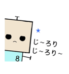 ひなロボくんスタンプ3（個別スタンプ：16）