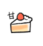 しがない人生（個別スタンプ：4）