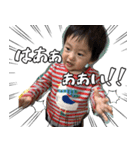 コウさん 上からスタンプ（個別スタンプ：2）