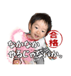 コウさん 上からスタンプ（個別スタンプ：4）