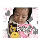 コウさん 上からスタンプ（個別スタンプ：6）