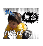 コウさん 上からスタンプ（個別スタンプ：7）