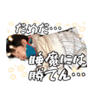 コウさん 上からスタンプ（個別スタンプ：8）
